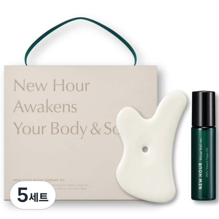 아떼 리추얼 테라피 키트 괄사 롤온, 테라피키트, 5세트