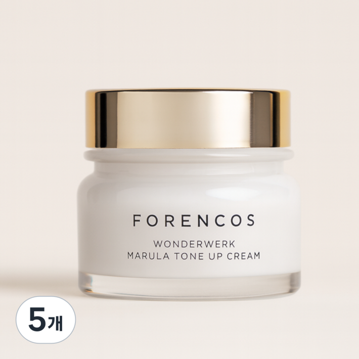 포렌코즈 보르베르 마룰라 톤업크림 Forencos Wonderwerk marula toneup cream, 50ml, 5개