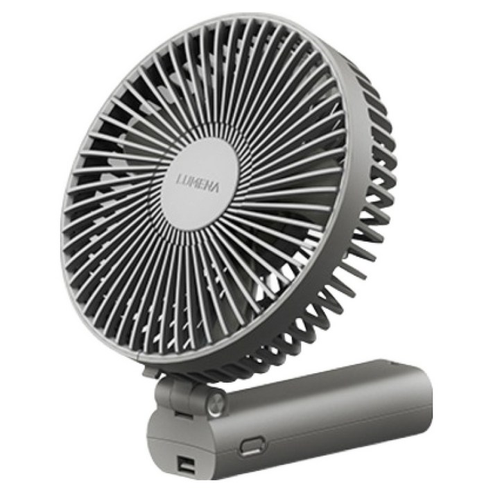 루메나 폴더블 휴대용 선풍기