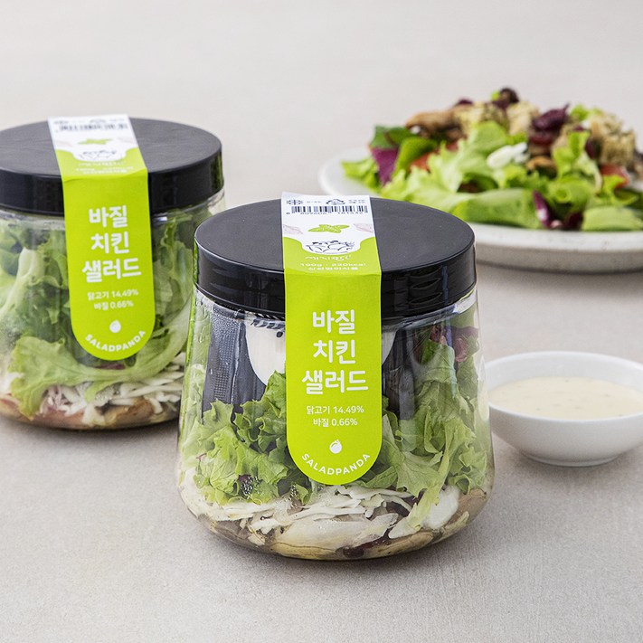 로켓프레시 세끼판다 바질치킨 샐러드