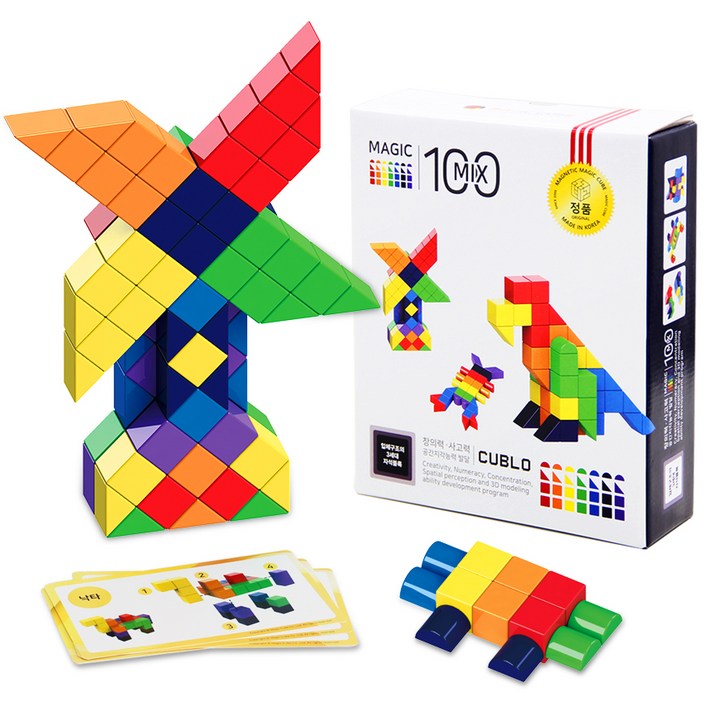 매직큐브 큐블로 자석블럭 믹스 100PC 매직큐브 큐블로 자석블럭 믹스 100PC
