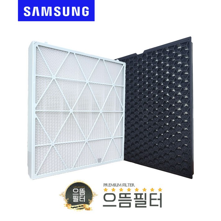 국내산 삼성AX053CB800SLD 필터큐브필터 CFXH1005D, 1세트, AX053CB800SLD