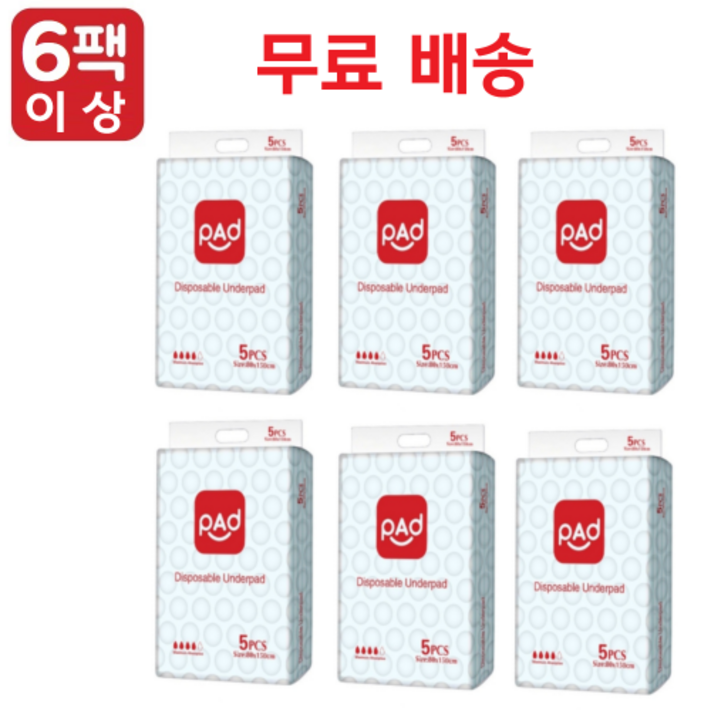 나는개다 노령견 패드 강아지 초대형 빅사이즈 패드 제일 큰 패드 15080, 6팩