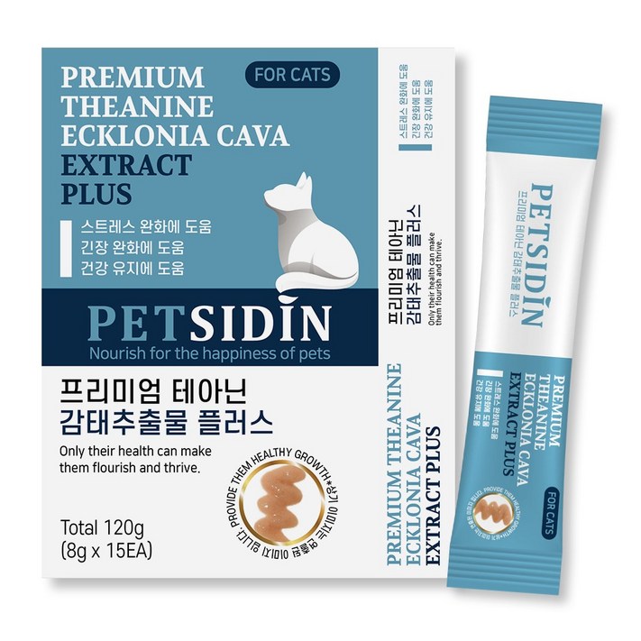 펫시딘 고양이 테아닌 감태추출물 스트레스완화 긴장완화 건강유지 영양제, 1개 펫시딘 고양이 테아닌 감태추출물 스트레스완화 긴장완화 건강유지 영양제, 1개