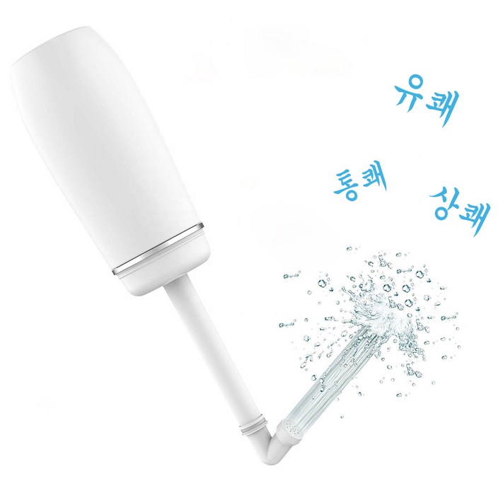 인플라워 휴대용 비데 여행 캠핑 낚시 외출 수동 비데, 화이트, 1개