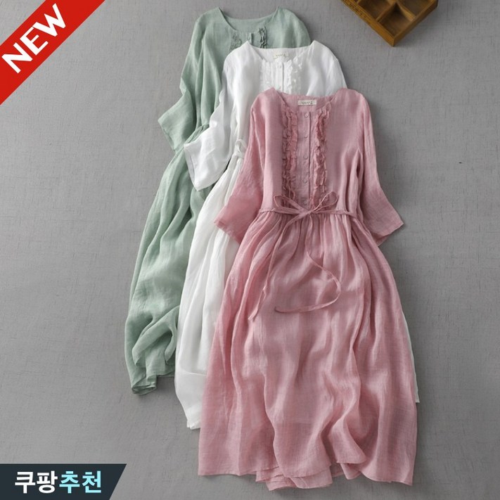 고품질 85kg까지 날씬해보이는 여성 예쁜 플리츠 프릴 포인트 린넨 휴양지룩 반팔 원피스 여름 빅사이즈 면마 무지 그린 핑크 흰색 바캉스 여행 허리꼬임 큰옷 플레어 롱원피스