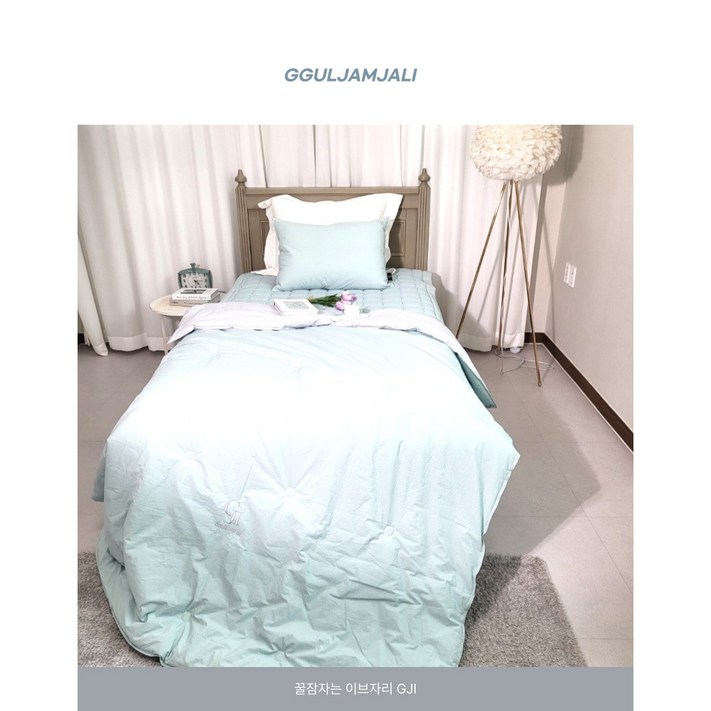 꿀잠자리GJI 60수 고밀도 호텔이불 백화점 이불 침구 차렵이불 사계절이불 부드러운 이불