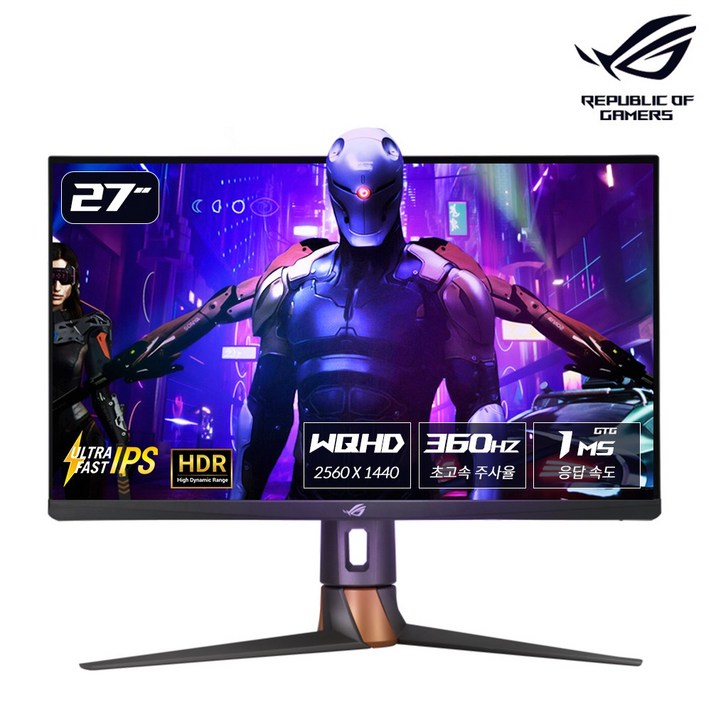 ASUS ROG SWIFT 360Hz WQHD 게이밍 모니터 WQHD, PG27AQN ASUS ROG SWIFT 360Hz WQHD 게이밍 모니터 WQHD, PG27AQN