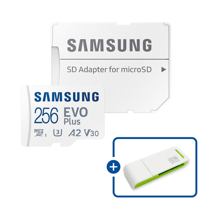 삼성전자 공식인증 정품 마이크로SD카드 EVO PLUS MBMC256SAKR  이엘 연두 카드 리더기 USB2.0 2in1