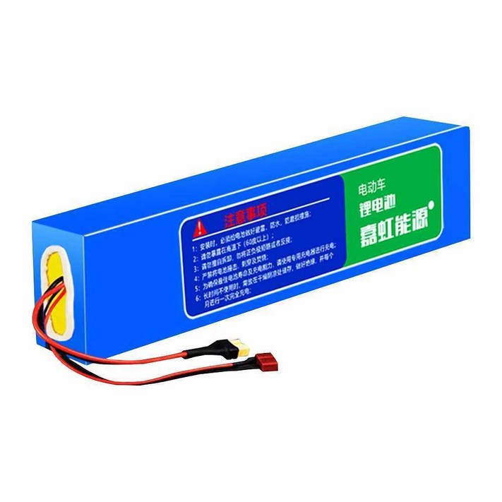 킥보드 배터리 36V10.4A 24V48V 전동 퀵보드 킥보드 배터리 36V10.4A 24V48V 전동 퀵보드