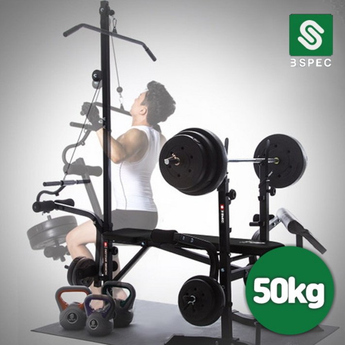 [반석스포츠] 비에스 헬스용품 디럭스 벤치프레스 50kg 세트 (중봉 150cm + PVC