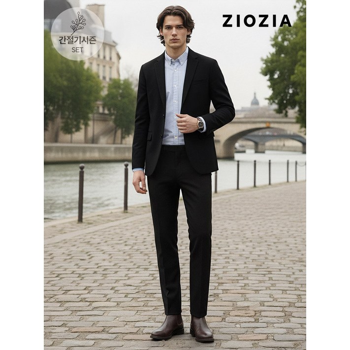 지오지아 블랙 데일리 셋업 수트 ABE1KG1101ABE1PP1101BK