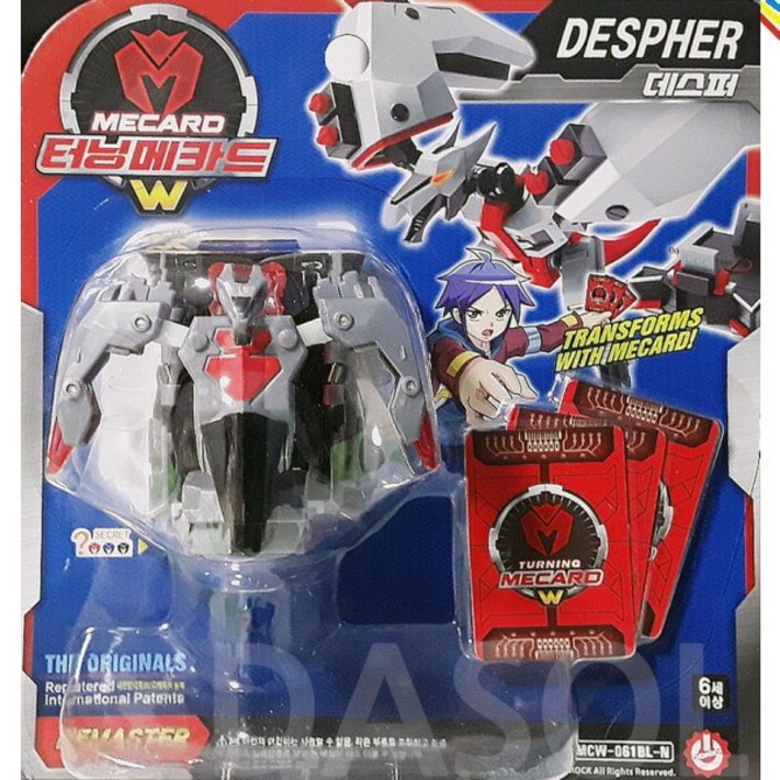 무초이락 터닝메카드W 리마스터 데스퍼 N