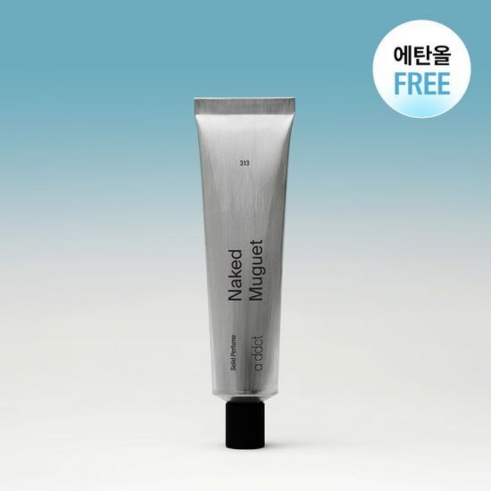 에이딕트 솔리드퍼퓸 네이키드뮤게313 에이딕트 솔리드퍼퓸 네이키드뮤게313