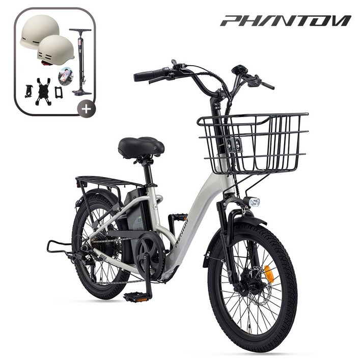 2026 삼천리 전기자전거 20 팬텀 데이지 시티자전거 파스전용, 라이트 웜 실버, 알루미늄