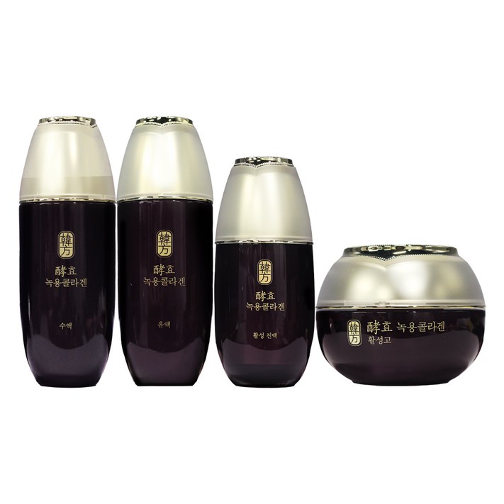 수려한 녹용콜라겐 기초세트 4종 구성수액유액진액활성고