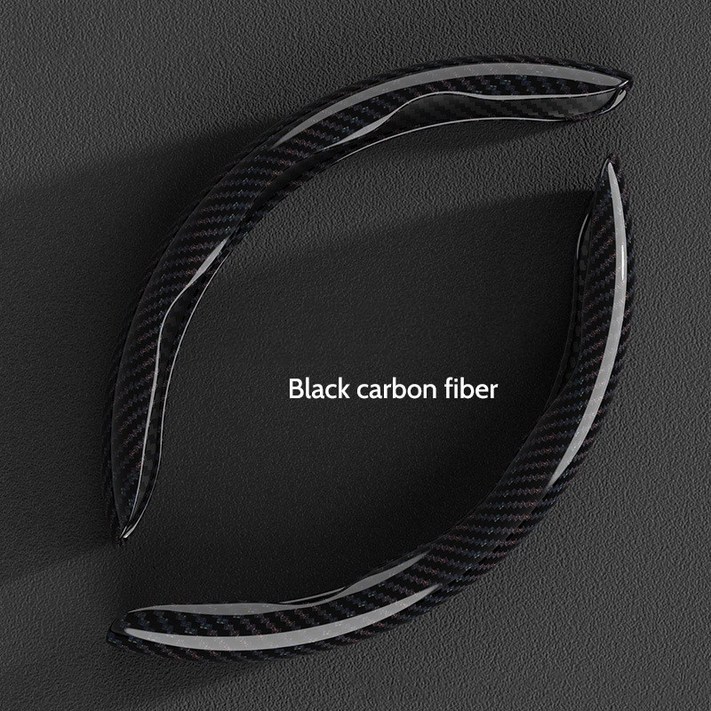 룸스모아 자동차 차량용 핸들 커버 탄소섬유 논슬립