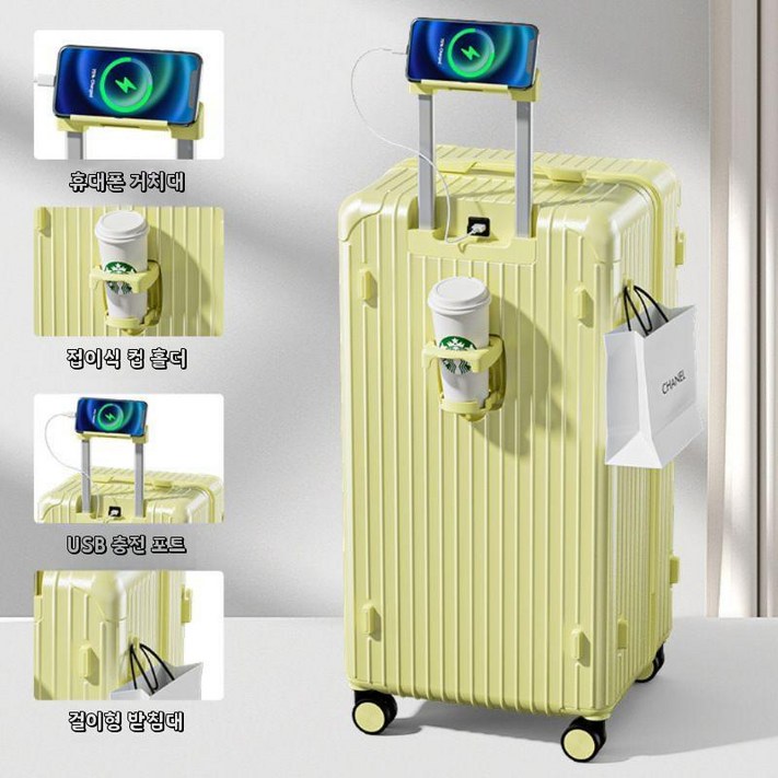 수납이 편한 튼튼한 대용량 30인치 32인치 여행용 케리어