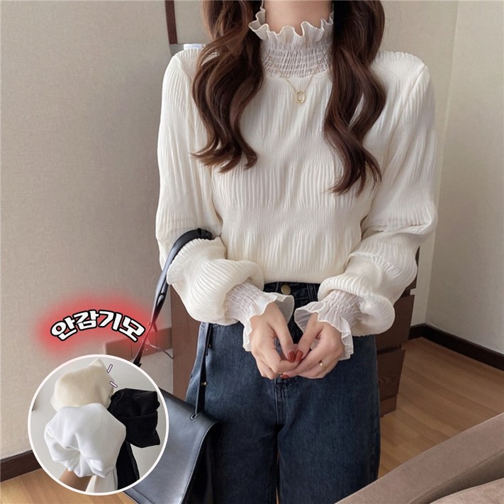 모어가든 여성용 블라우스 셔츠 남방 보온 발열 셔링 긴팔 겨울 모어가든 여성용 블라우스 셔츠 남방 보온 발열 셔링 긴팔 겨울