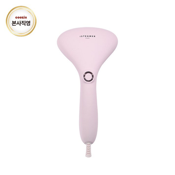 쿠진본사 아이스티머 핸디스타일러 본체거치대  보풀제거기