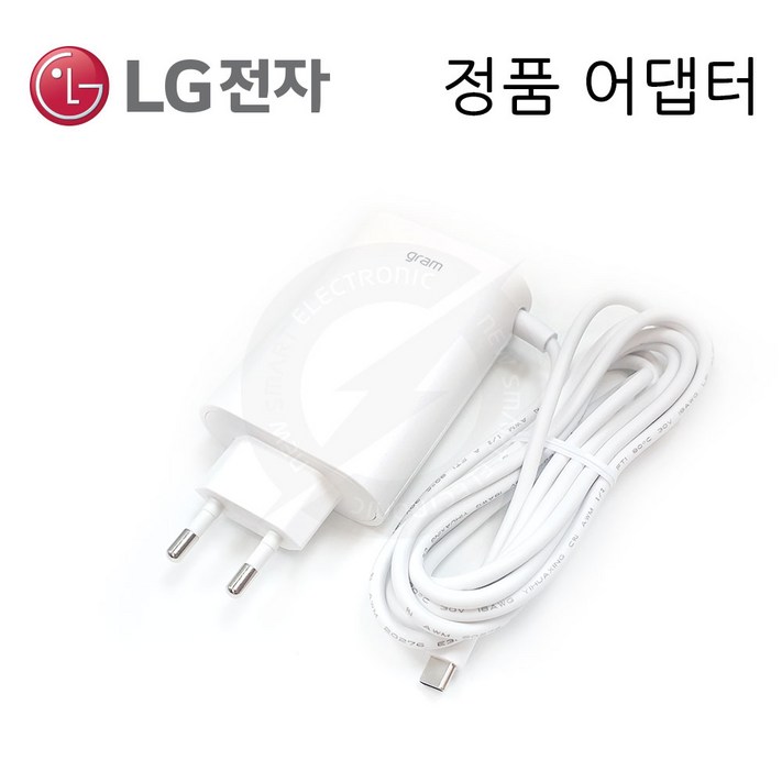 LG전자 LG 2021 그램16 16Z90P 16ZD90P 정품 어댑터 아답타 충전기 ADT65FSUD03EPK C타입 LG전자 LG 2021 그램16 16Z90P 16ZD90P 정품 어댑터 아답타 충전기 ADT65FSUD03EPK C타입