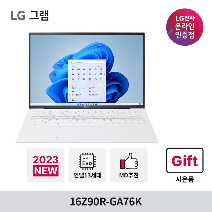 LG전자 그램 16Z90RGA76K, 16Z90RGA76K, WIN11 Home, 16GB, 768GB, 코어i7, 화이트