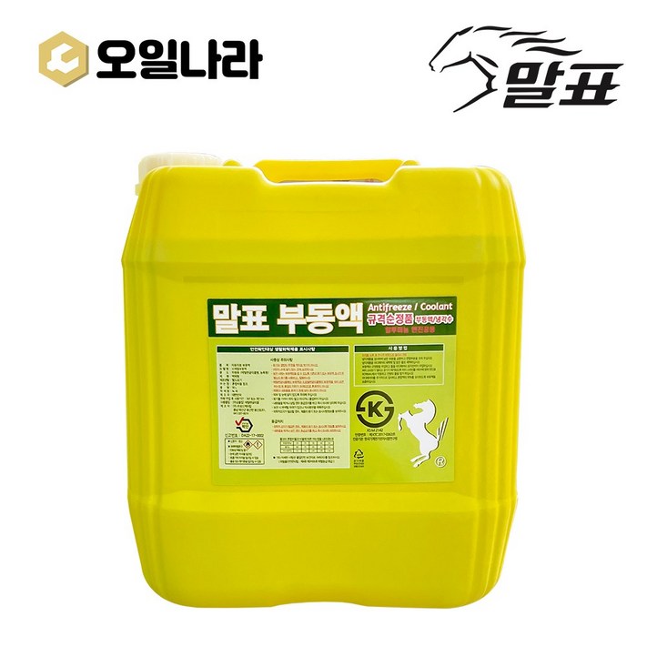 말표 사계절 부동액 녹색 18L 차량용 냉각수 MALPYO, 1개, 18L