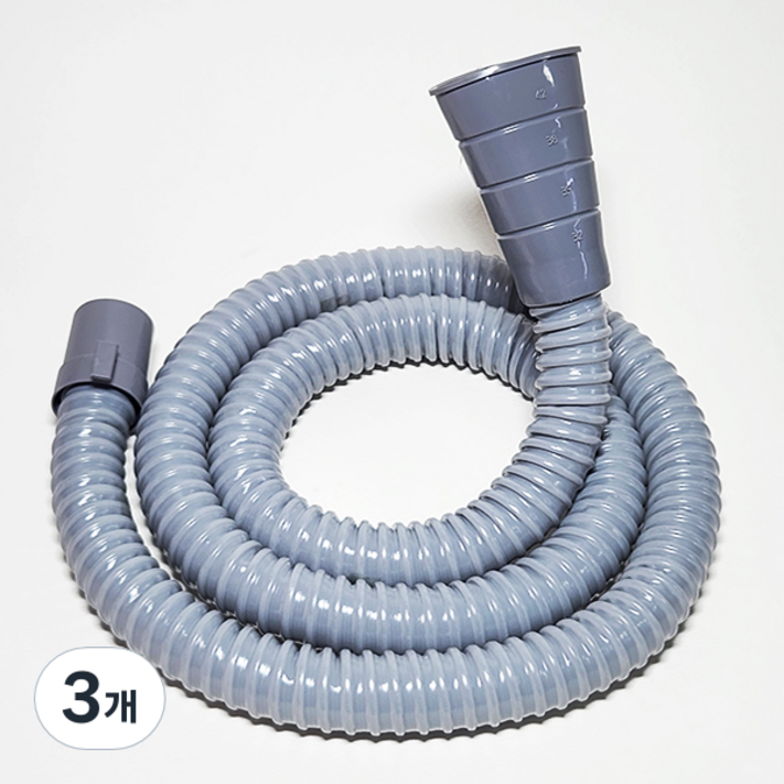 세탁기 배수호스 연장 연결 통돌이 드럼 호수 배수관, 1.5M, 3개