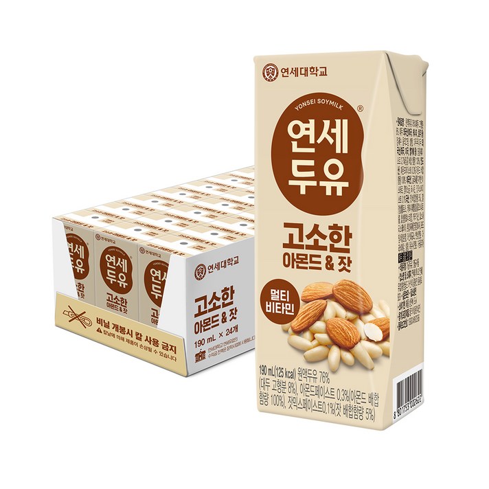 연세두유 고소한 아몬드 잣 연세두유 고소한 아몬드 잣
