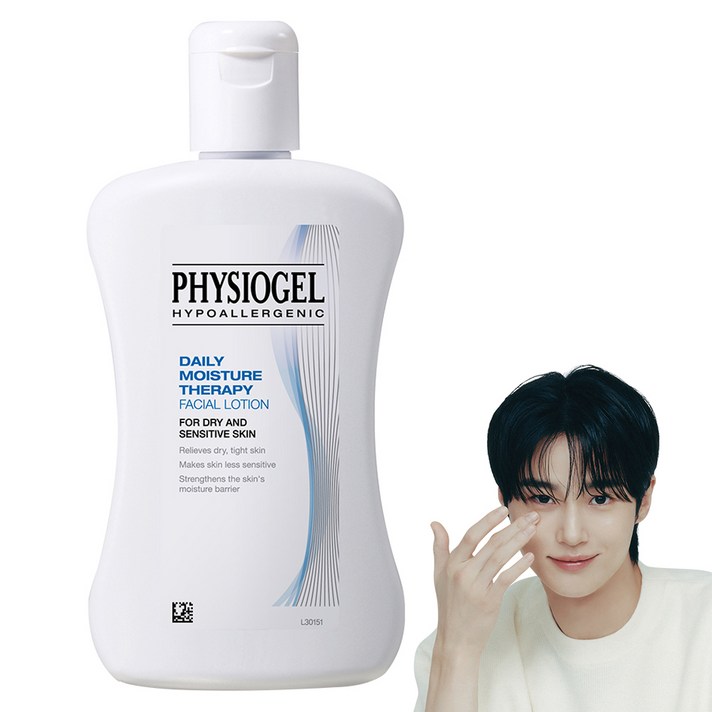 피지오겔 데일리 모이스쳐 테라피 페이셜 로션