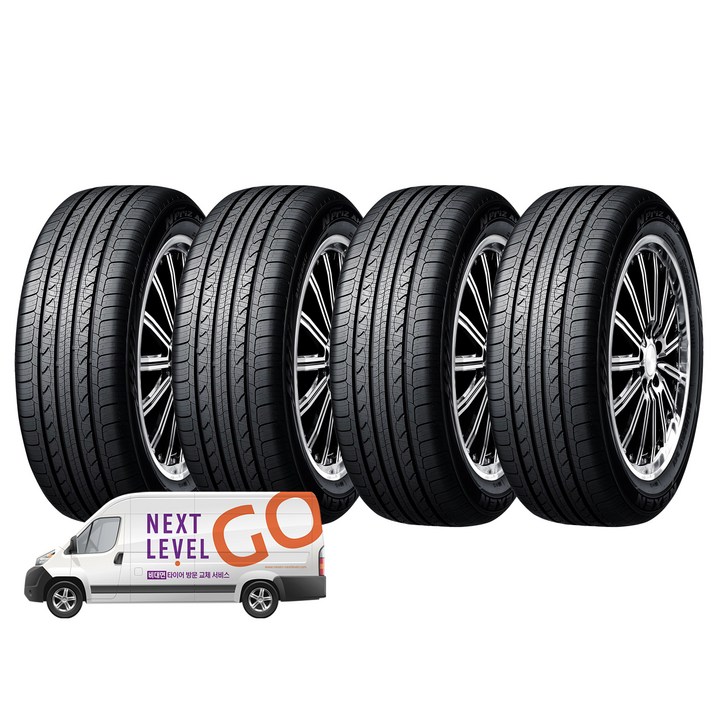 넥센타이어 엔프리즈 NPRIZ AH8 205/55R16