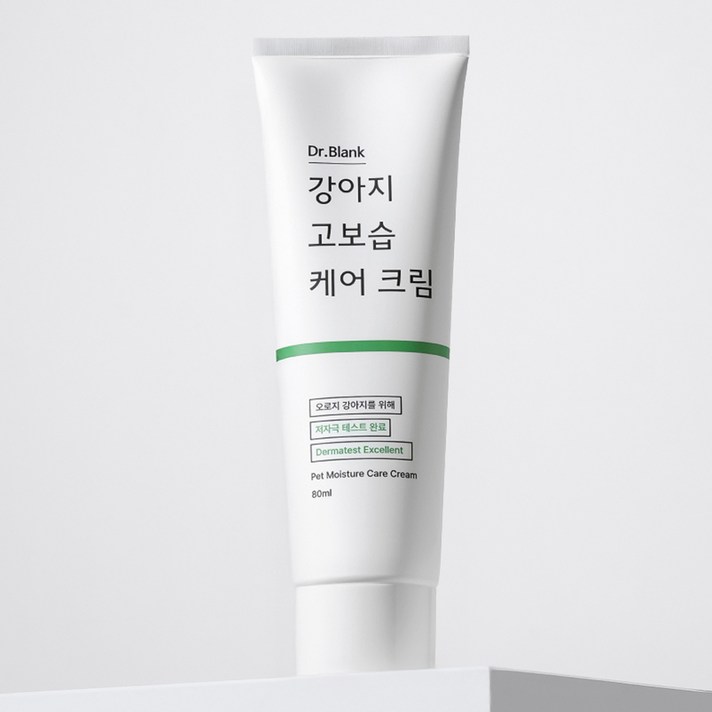 닥터블랭크 강아지 고보습 케어 크림 연고 닥터블랭크 강아지 고보습 케어 크림 연고