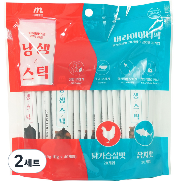 마이베프 냥생스틱 버라이어티팩 고양이 간식 참치 11g x 20p 닭가슴살 11g x 20p 세트, 참치맛, 닭가슴살맛, 440g, 2세트