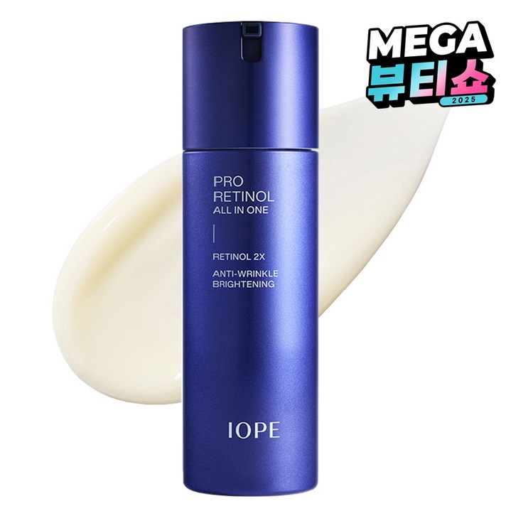 아이오페 맨 프로 레티놀 올인원