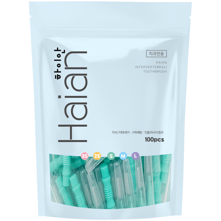 하이안 치간칫솔 I형 S 그린, 1개, 100개입, 1mm