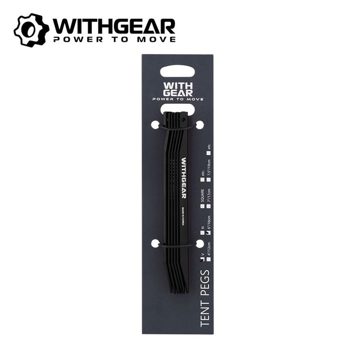 위드기어 알루미늄 V팩 PGVP1 고강도 캠핑 텐트 타프 국산 텐트팩 파우치 케이스 캠핑 팩, 19cm, 1개