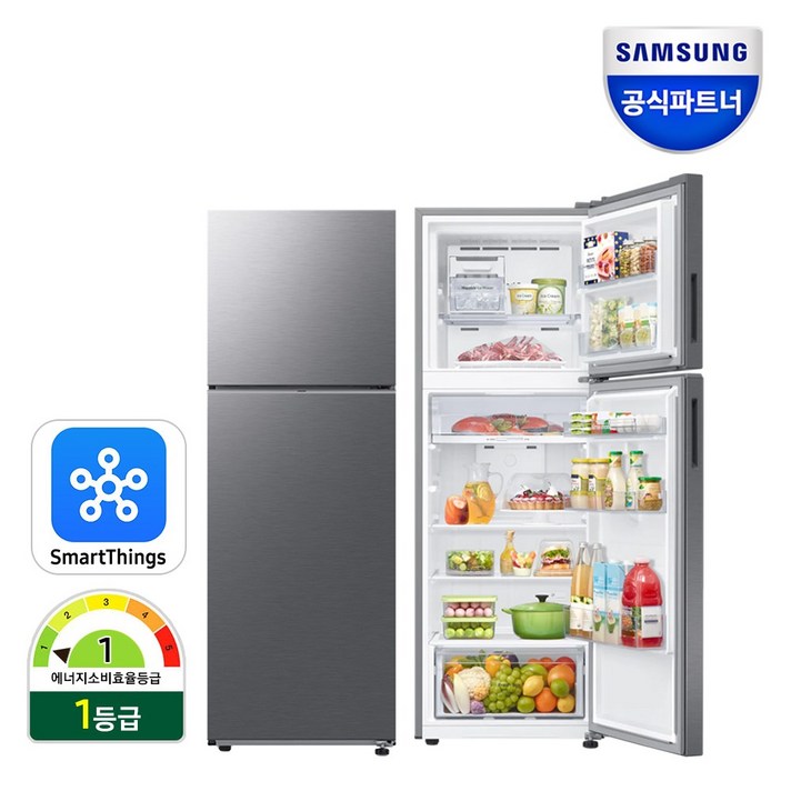 삼성 소형 냉장고 원룸 2도어 1등급 냉장고 300리터 스마트싱스 일반 사무실 슬림 1인가구