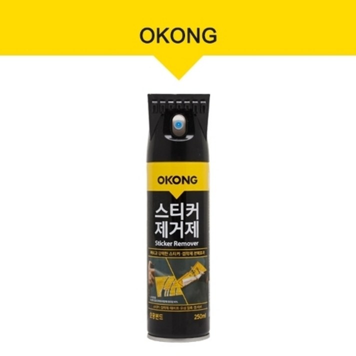 el2349 테이프 자국 스티커 제거제 스프레이형 세차용품 세차, 1개