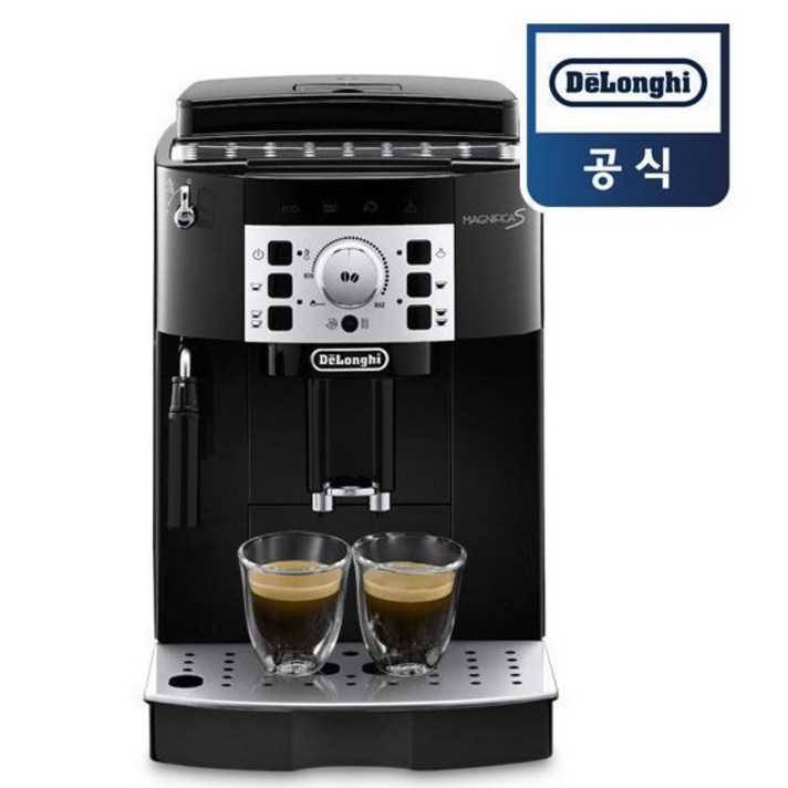 드롱기 전자동 에스프레소 커피메이커 ECAM22.110.B 드롱기 전자동 에스프레소 커피메이커 ECAM22.110.B