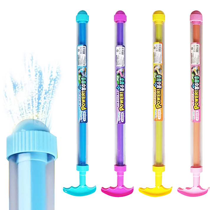 해피아이 39cm 파워 분수 물총 대형 물총 워터건 불꽃 펌프 물총 워터밤, 4개