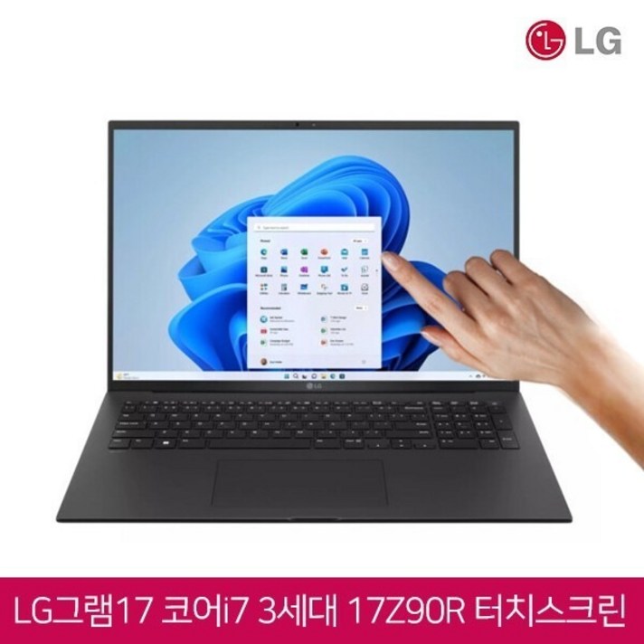 LG그램 17인치 터치스크린 노트북 코어i7 인텔 13세대 RAM 16GB SSD 1TB 윈도우 11 WQXGA 17Z90R, WIN11 Home, 블랙, 16GB, 1TB, 17Z90RH.AAC8U1