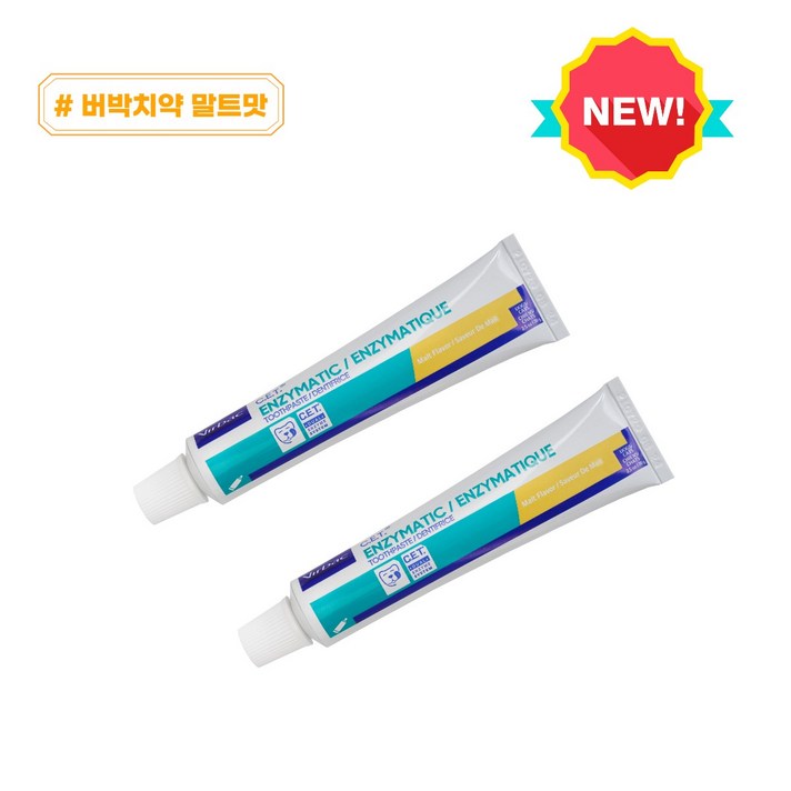 버박 C.E.T. 치약 말트맛 강아지 고양이 치약 70g 버박 C.E.T. 치약 말트맛 강아지 고양이 치약 70g