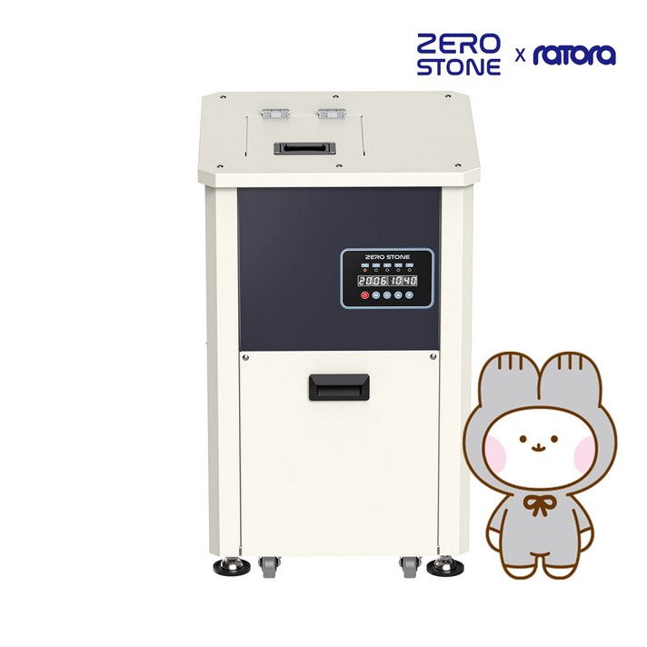 1일 30kg 업소용음식물처리기 라토라 제로스톤 소형 식당음식물처리기 48개월 렌탈 TLT 미니