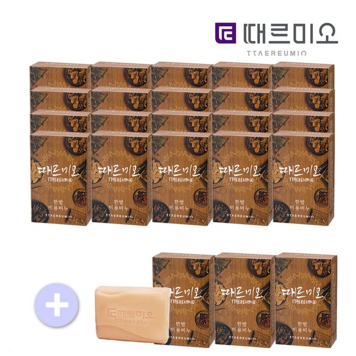 ttaereumio때르미오 때르미오 미용비누 메가세트 100gX203개