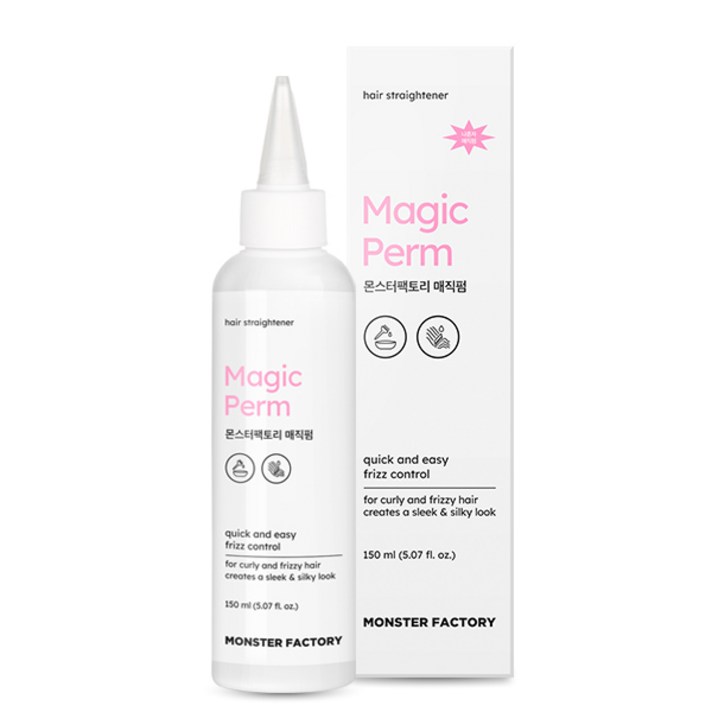 정품 몬스터팩토리 매직펌 150ml  몬스터 팩토리 나혼자매직펌 매직 스트레이트 약 셀프 셀프매직약 셀프매직 앞머리펌 매직약