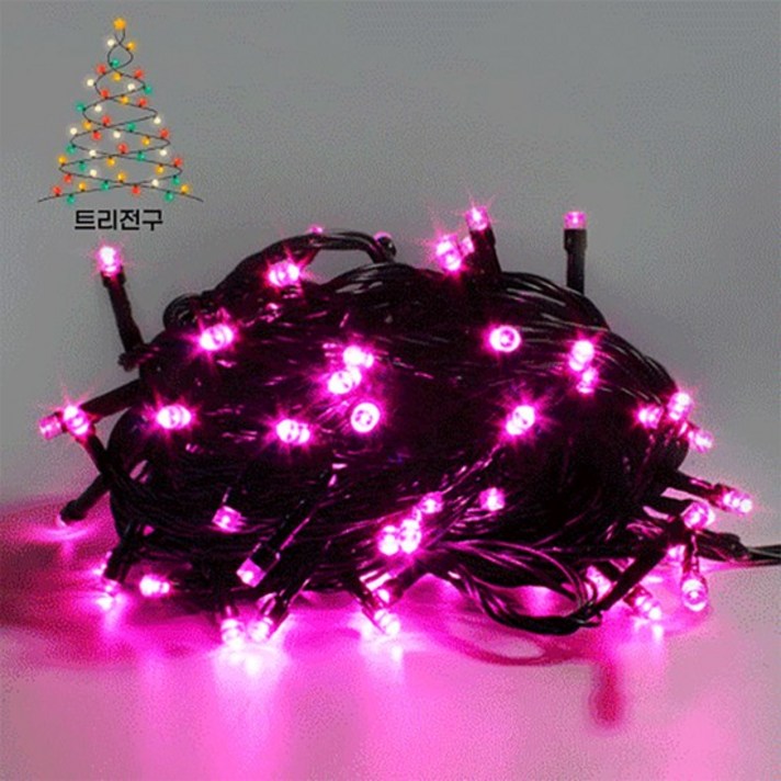소노조명크리스마스 퍼스트 LED 트리전구 100구 무뚜기 핑크 검정투명선