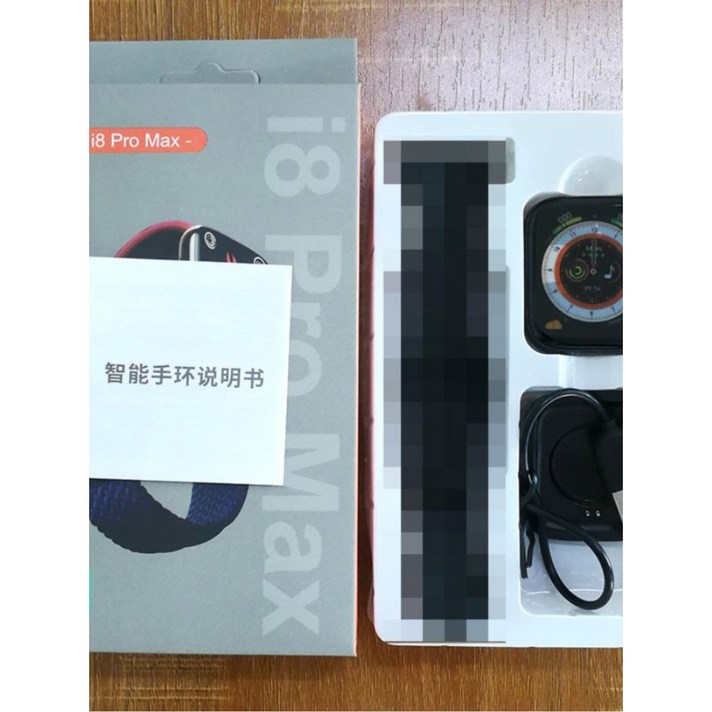 ZORDAI 조다이 울트라 스마트워치 최신형 짭플워치 한글지원