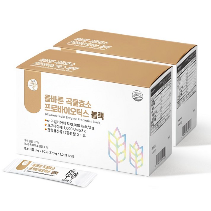 올바른 곡물효소 프로바이오틱스 블랙