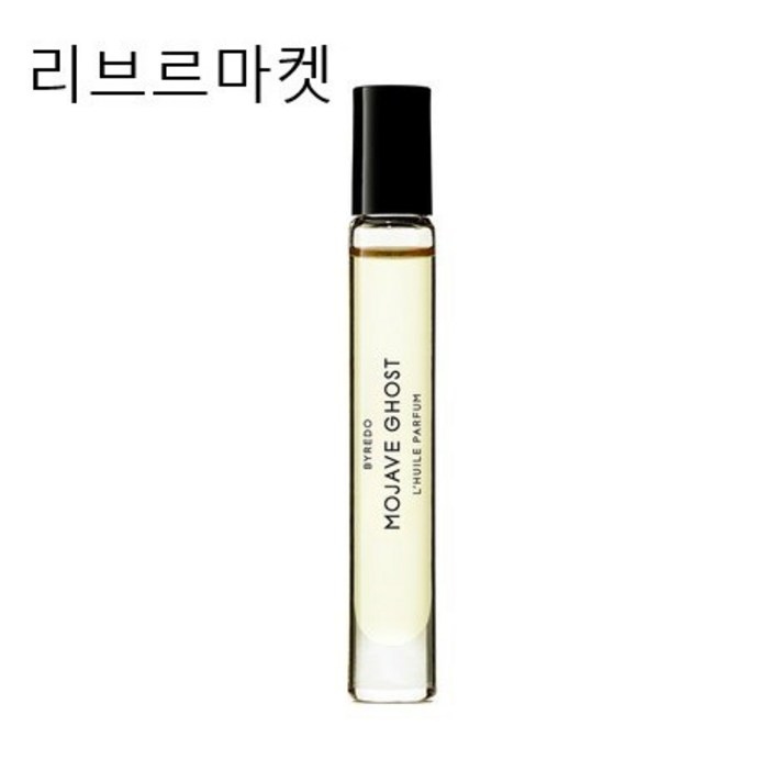 백화점정품바이레도 발다프리크 롤온퍼퓸 7.5ml 발 다프리크의 향을 담은 롤온 타입의 오드퍼퓸 오일