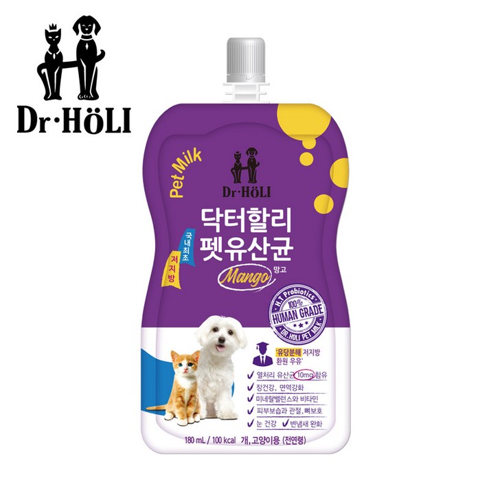 닥터할리 펫밀크 200ml  유산균 망고맛전 연령 10개입